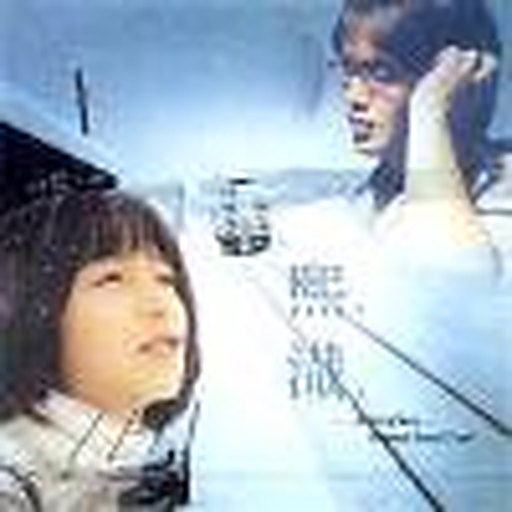국화꽃 향기 OST