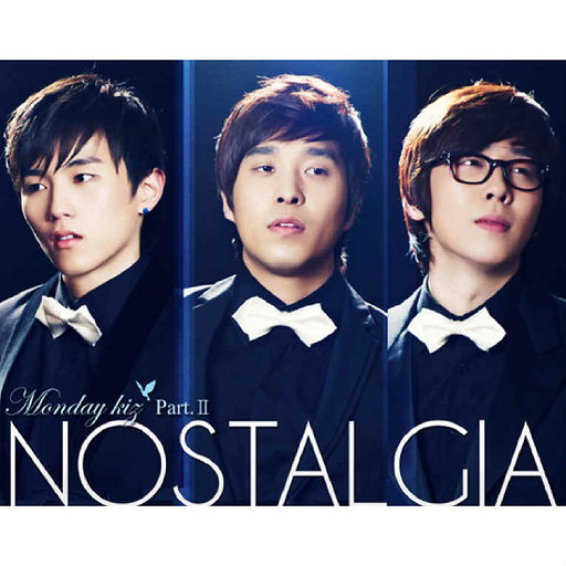 노스텔지아(Nostalgia) Part.2