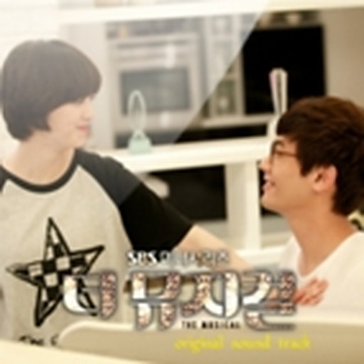 Happy 앨범커버