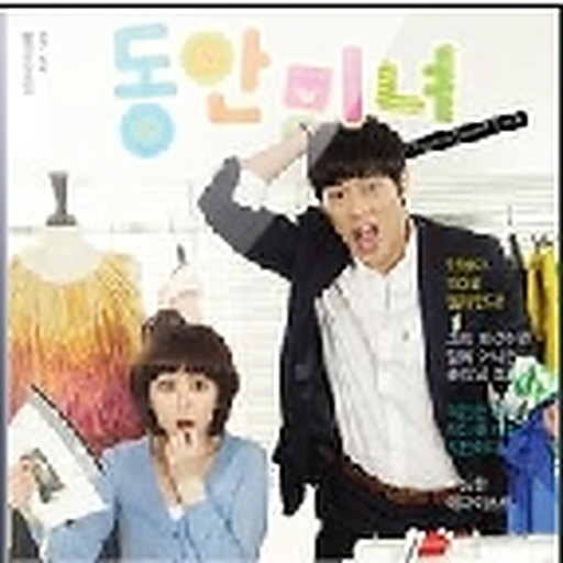 칠월의 눈사람 앨범커버