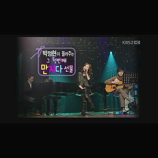 동영상