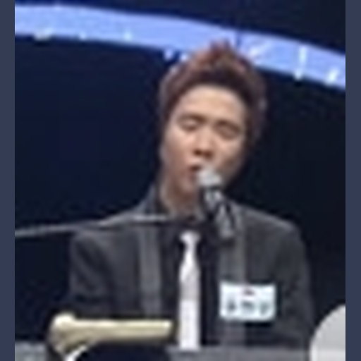 내 방 어디에나 앨범커버