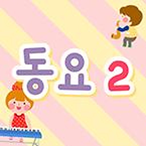 노을 커버