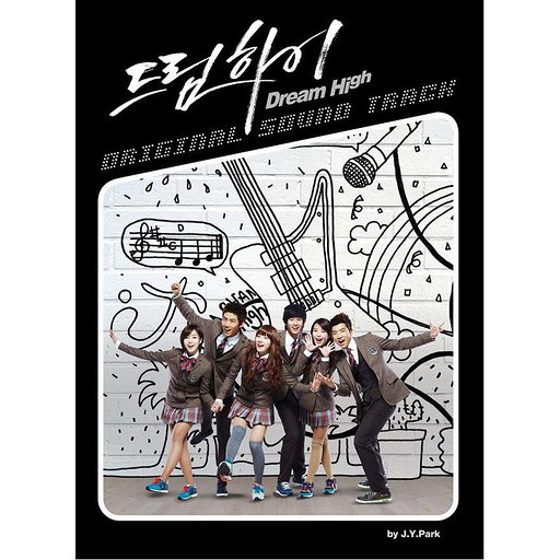 Dreaming 앨범커버