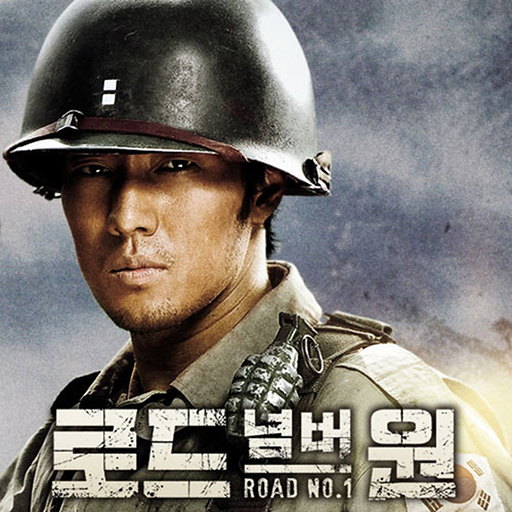 바람이 되어서라도 앨범커버