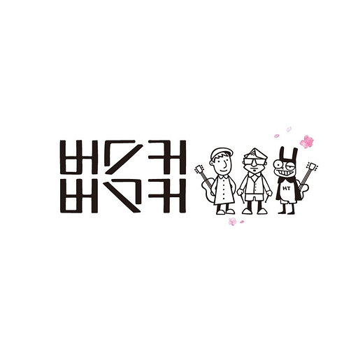 앨범커버 
