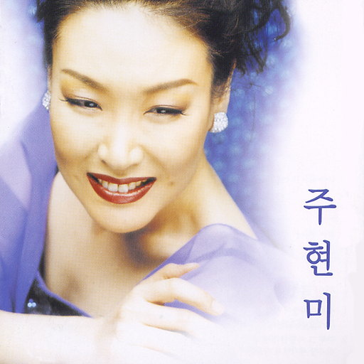 사랑가