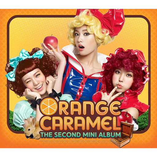 아직… 앨범커버