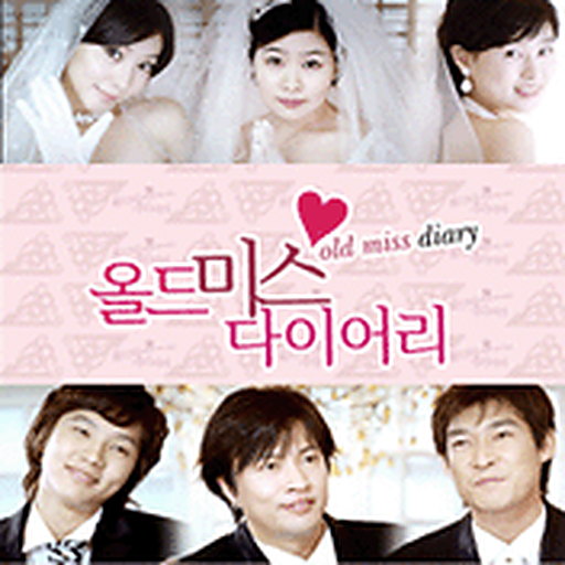 모노드라마(지현우 Theme) 앨범커버