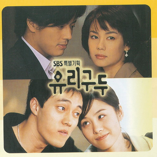 비상지아 (悲像之我)