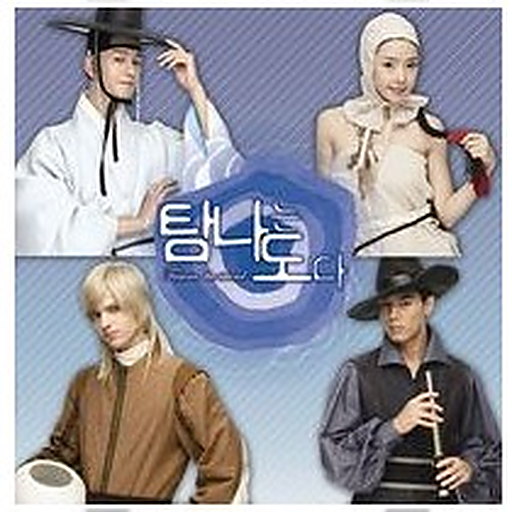 반쪽 (Feat. 써니사이드) 앨범커버