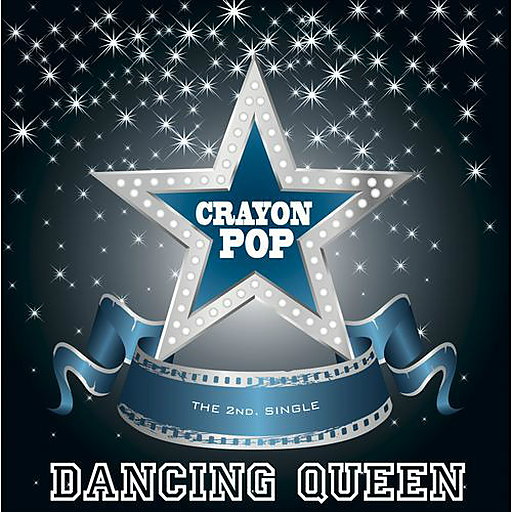 Dancing Queen 앨범커버