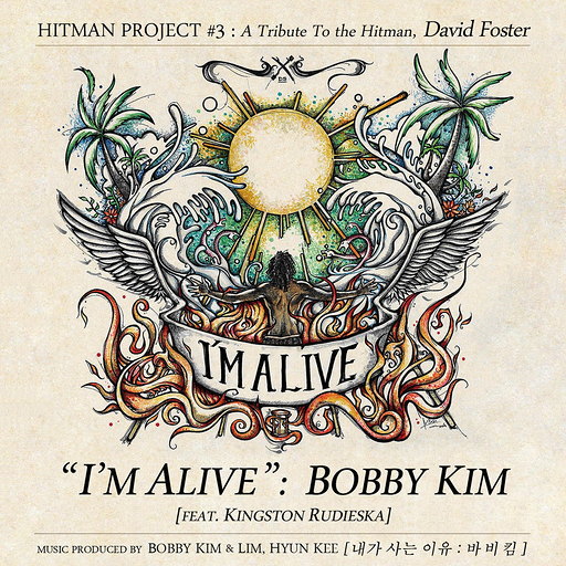I'm Alive (내가 사는 이유) (Feat. 킹스턴루디스카) 앨범커버