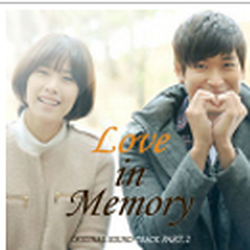 Love In Memory OST Part.2