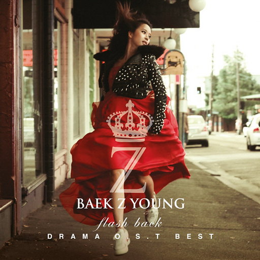 OST Best (Flash Back)