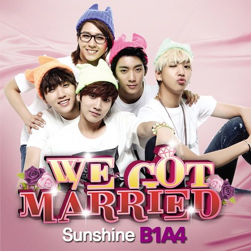 Sunshine (우리 결혼했어요 세계판 OST Part.1)