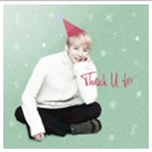 Thank U For