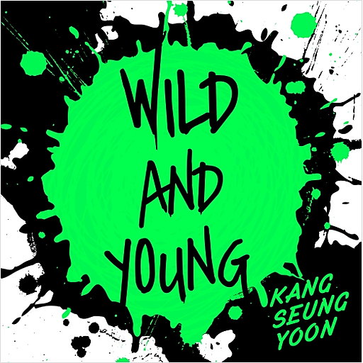 Wild And Young 앨범커버