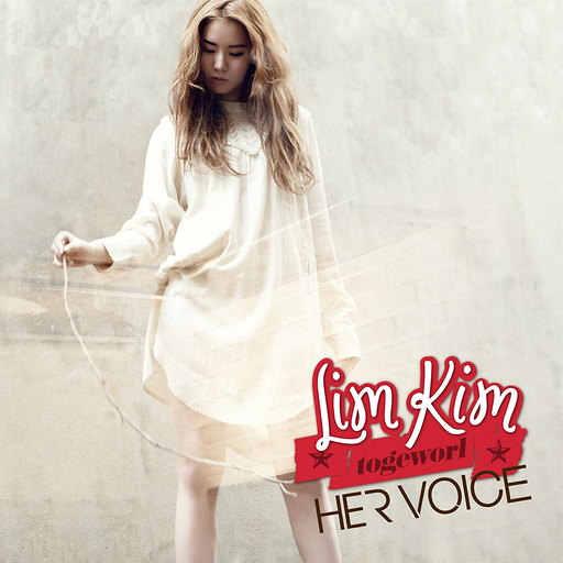 Voice (Feat. Swings) 앨범커버