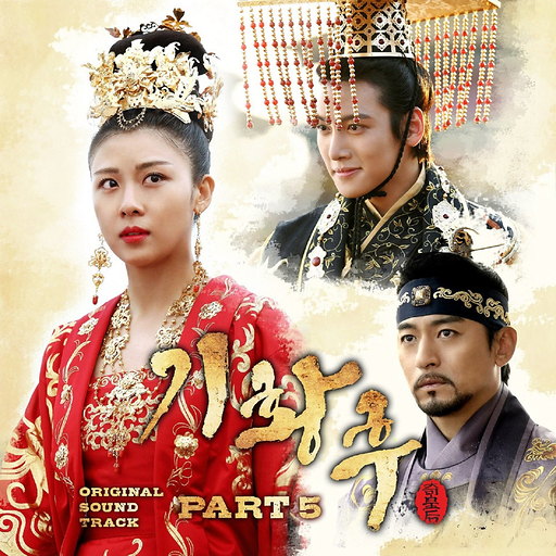 바람결 앨범커버