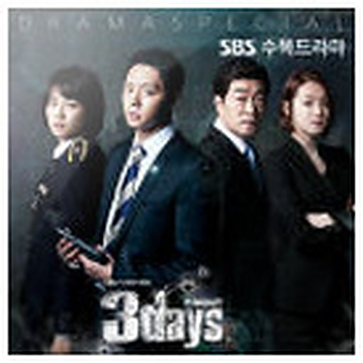 신기루 (Feat. 김보경) 앨범커버