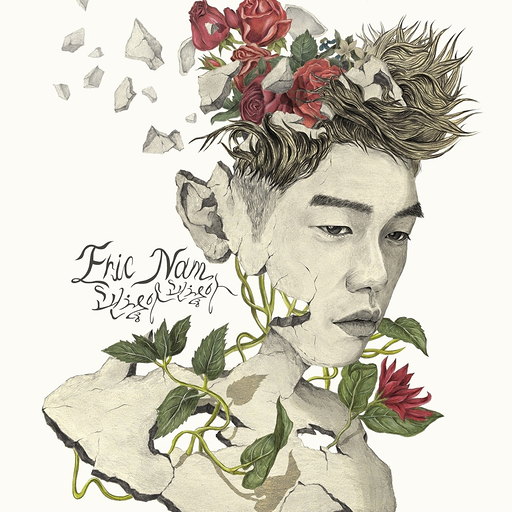 괜찮아 괜찮아 앨범커버