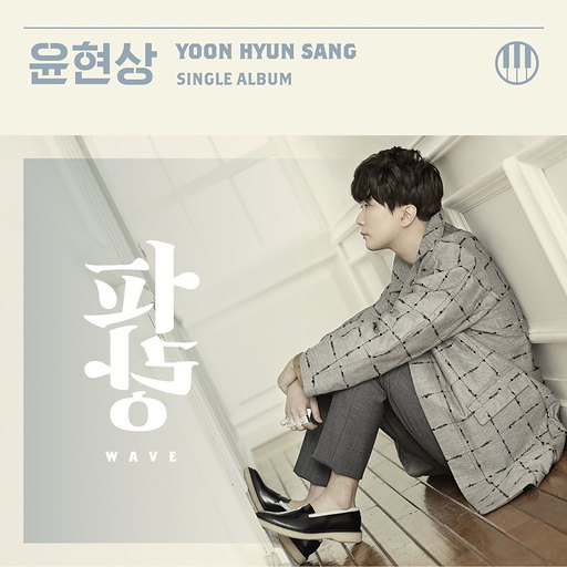 술기운 : 20 Blues 앨범커버