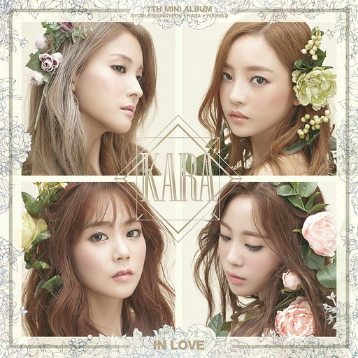 CUPID 앨범커버