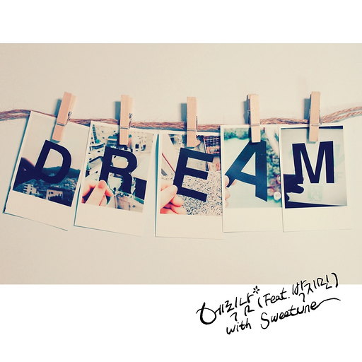 DREAM (Feat. 박지민 Of 15&) 앨범커버