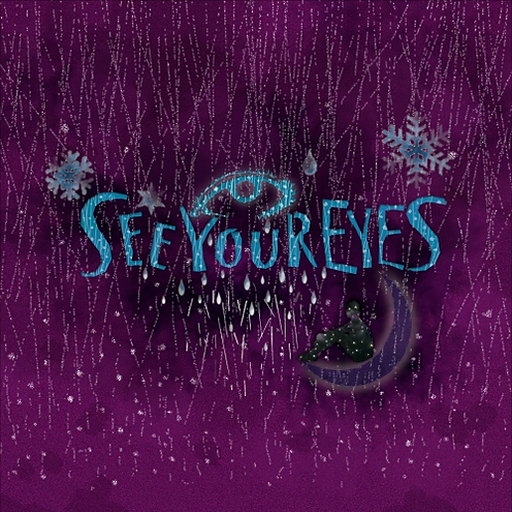 See Your Eyes