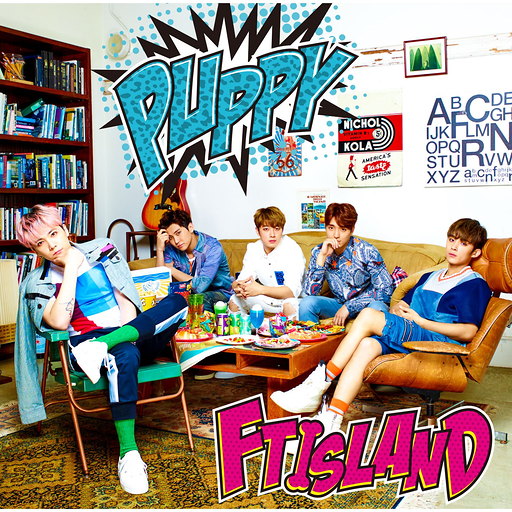 PUPPY 앨범커버