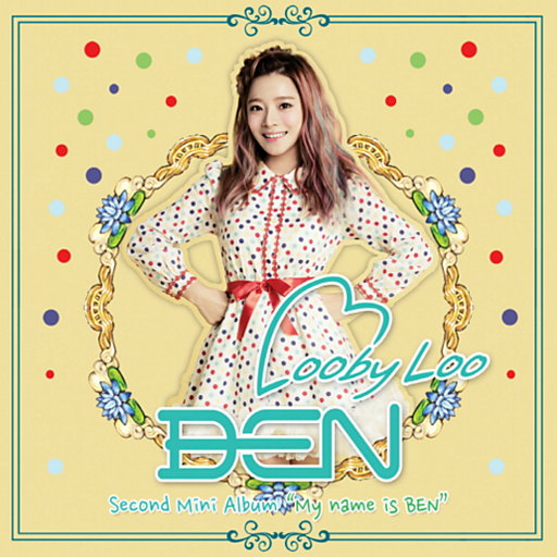 My Name Is BEN