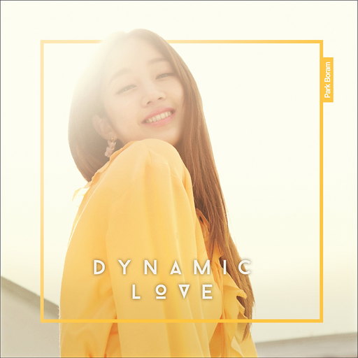 Dynamic Love 앨범커버