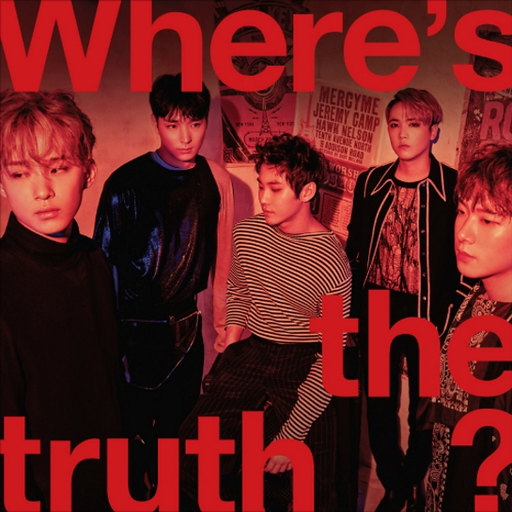 Take Me Now 앨범커버