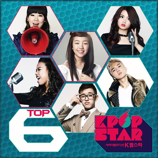 K팝 스타 Top 6