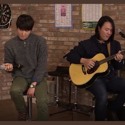 유아 (You are) 앨범커버