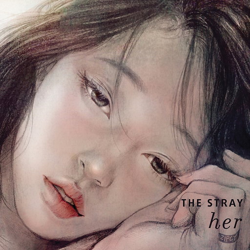 너, 너 앨범커버
