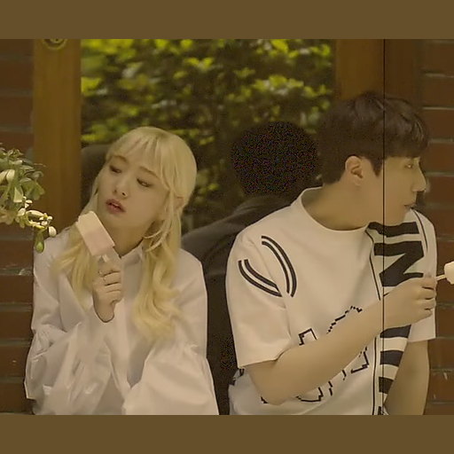 X Song & 남이 될 수 있을까