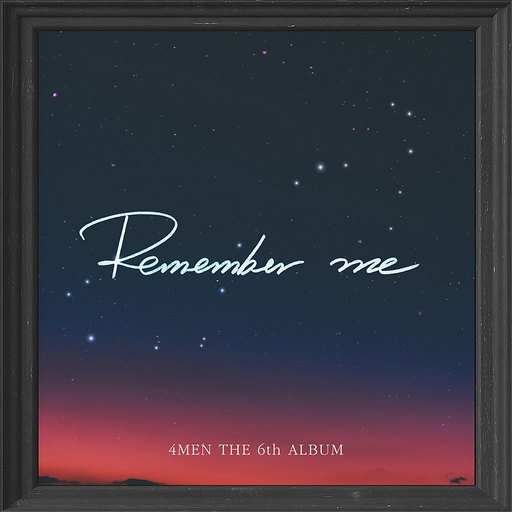 Remember Me (신용재 Solo) 앨범커버