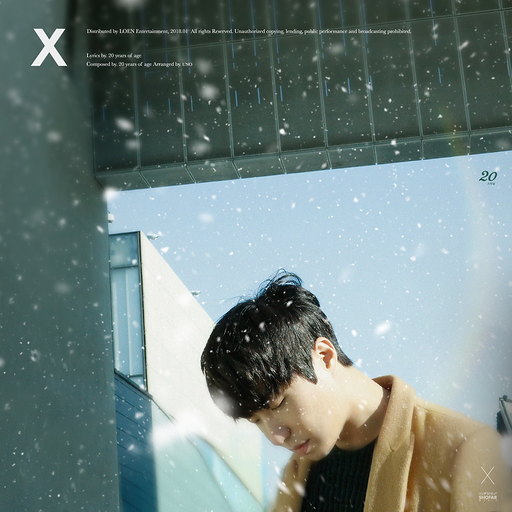 X 앨범커버
