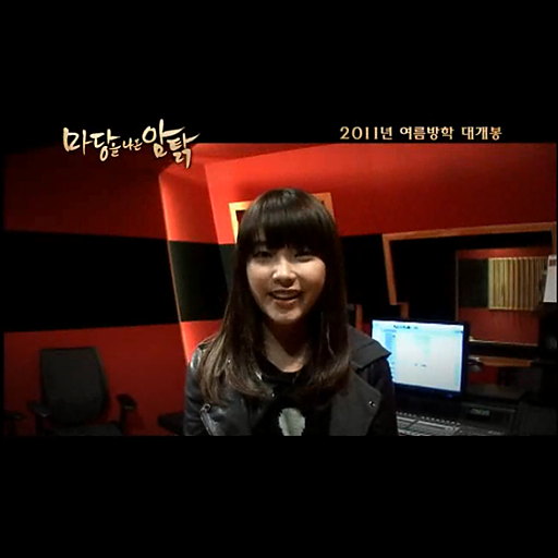 바람의 멜로디