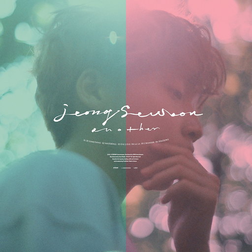20 Something (PROD. 정동환, 정세운) 앨범커버