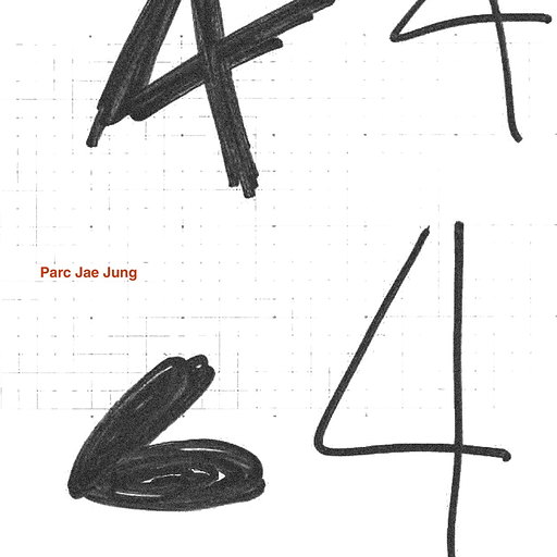 4년