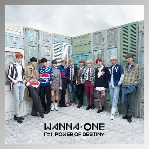 1¹¹=1 (POWER OF DESTINY) 앨범 커버