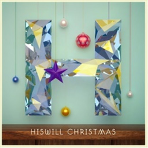 Hiswill Christmas