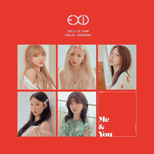 ME&YOU 앨범커버