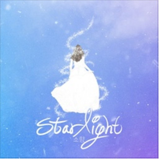 퍼퓸 OST Part.2