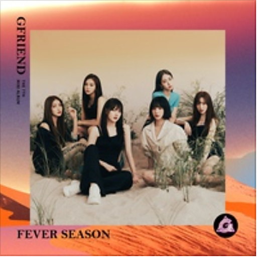 FLOWER (Korean Ver.) 앨범커버
