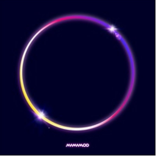 다 빛이나