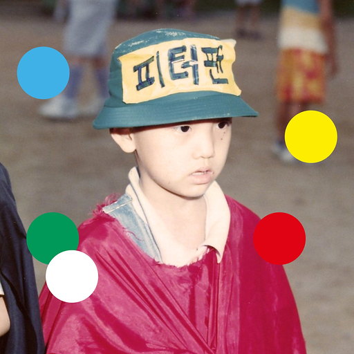 발명가 앨범커버